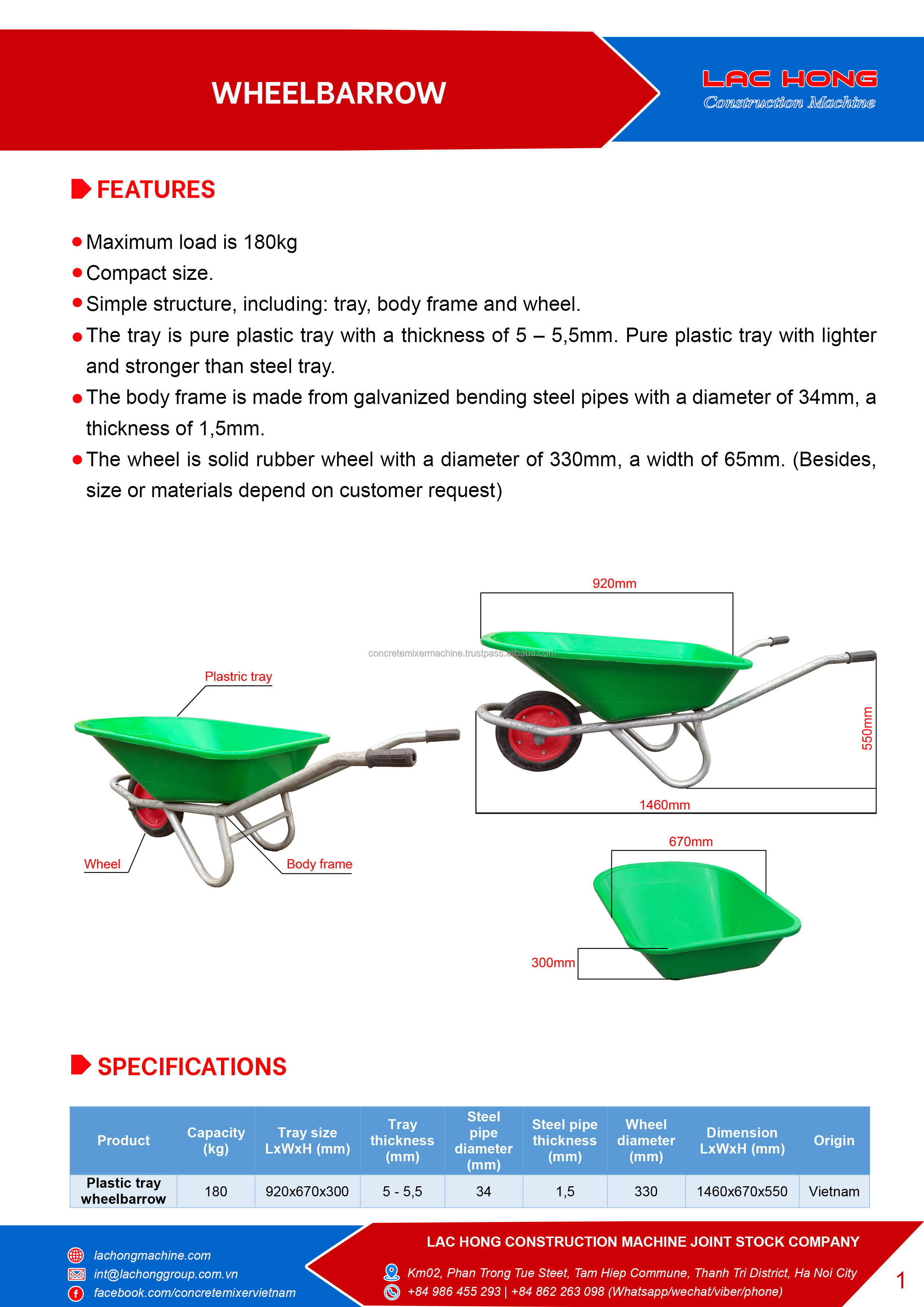 New design 2021 plastic tray durable wheelbarrow industrial conversion kit with engine electric or your request producer