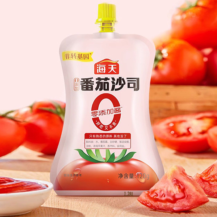 120g Tomato paste Chinese Halal condiment zero additives Non-GMO natural tomato ketchup seasoning HADAY premium tomato sauce