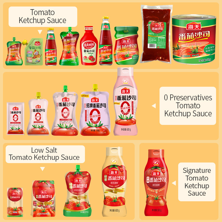 120g Tomato paste Chinese Halal condiment zero additives Non-GMO natural tomato ketchup seasoning HADAY premium tomato sauce