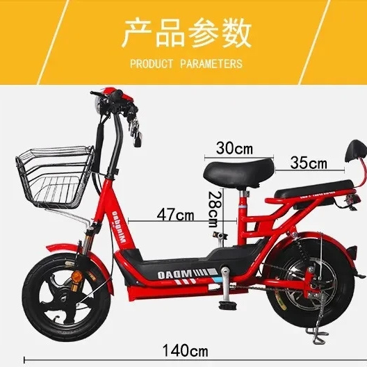 fashionable ckd 48V 350W electric bike scooters 12Ah electric city bicycle 30Km/h e bikes for adults electrical bike