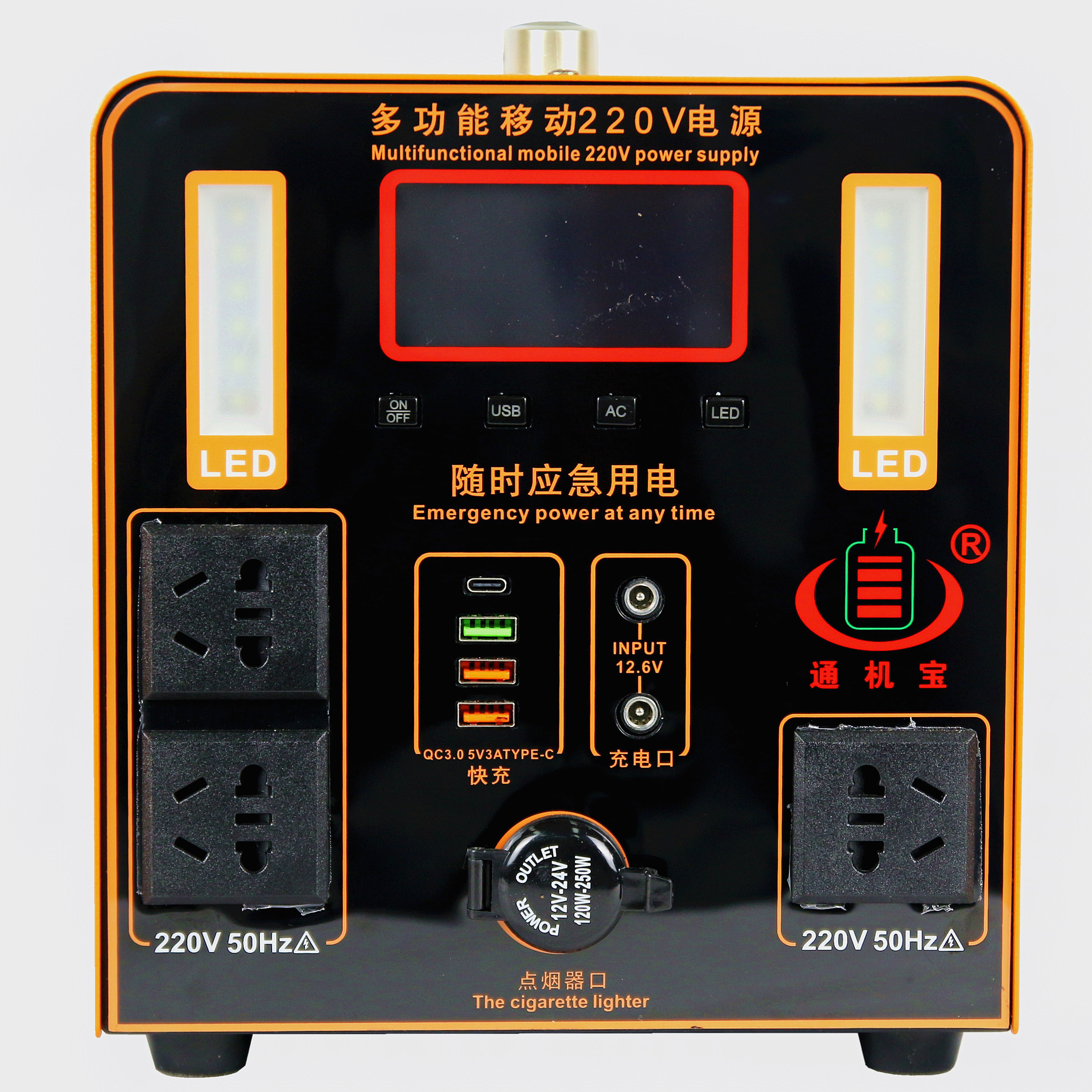 Solar Generator 1200W Power Station Energy Storage System Off Grid Power Supply 50A 60A 70A 80A 100A 120A Solar Power Station