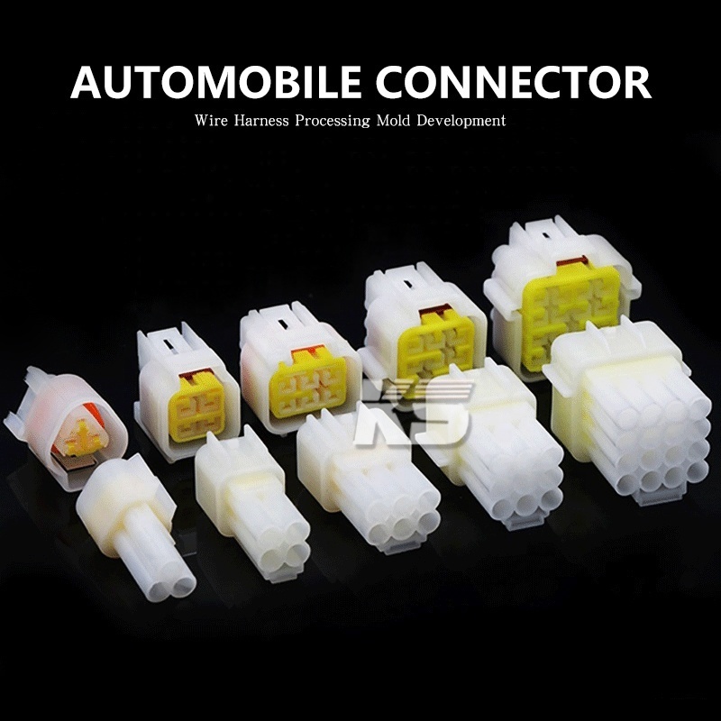 auto electric connector car electrical wire automotive truck plug wiring connectors waterproof ecu audi coil pack connector