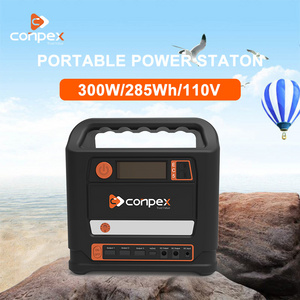 Portable outdoor power bank station 256Wh small Solar charge portable power station