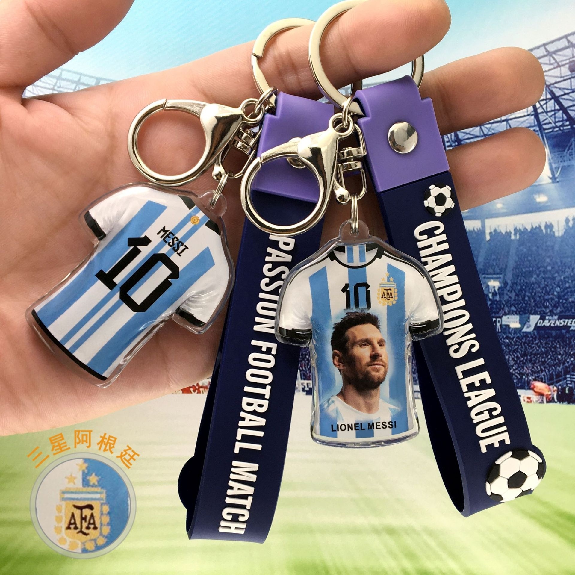 2024 Messi acrylic photo promotional keychains Inter Miami Bayern Munich Real Madrid Manchester