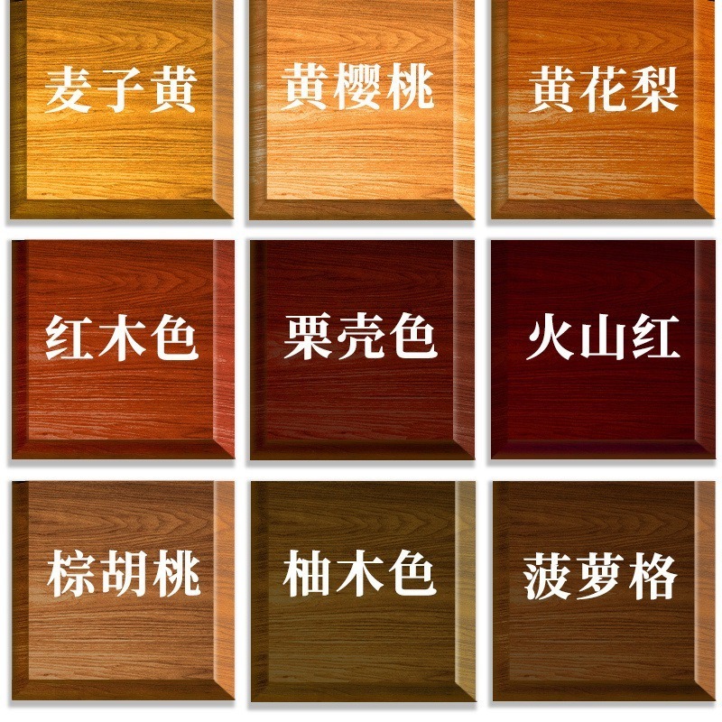 100g New Arrival Environmental Protection Wood Coating Paint Wood Wax Oil Paint Wood Finish Oil