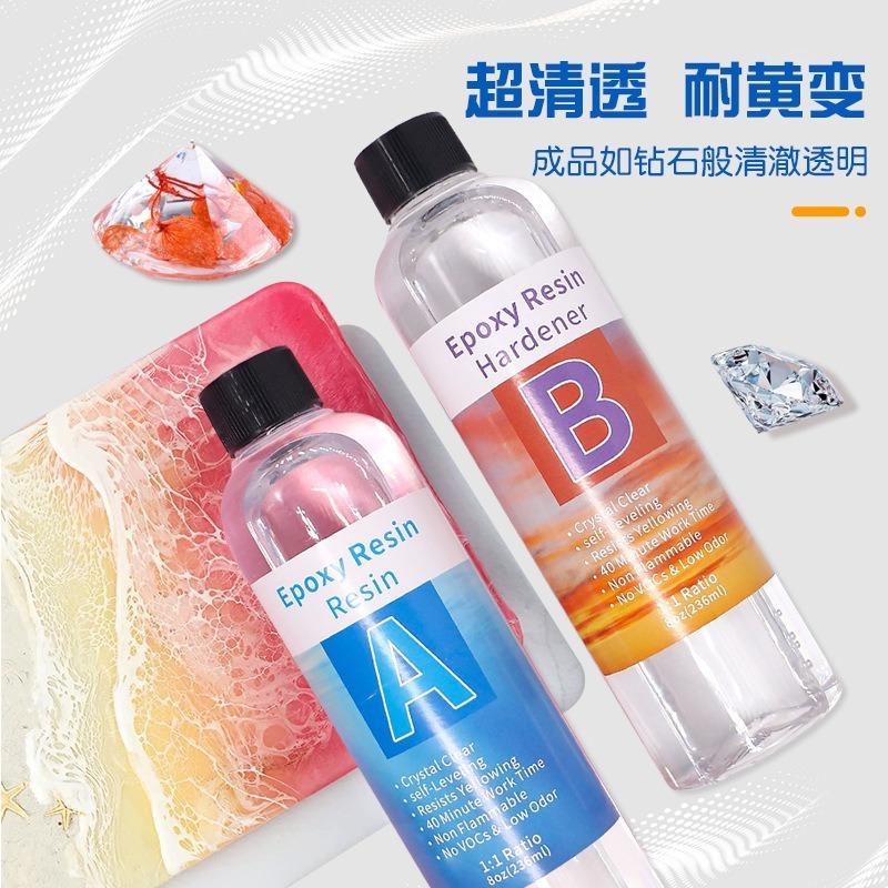 Epoxy Resin AB Glue Epoxy Resin Kit High hardness crystal drip adhesive epoxy resin adhesive transparent Coating No VOC No BPA