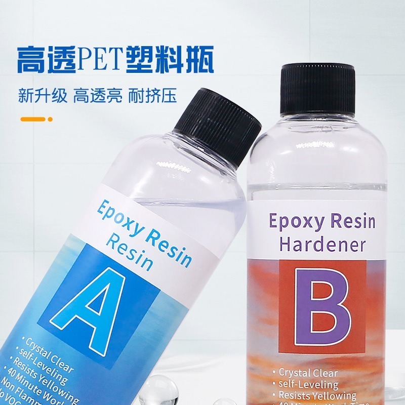 Epoxy Resin AB Glue Epoxy Resin Kit High hardness crystal drip adhesive epoxy resin adhesive transparent Coating No VOC No BPA