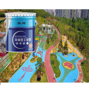 Architectural floor art coatings Industrial anti-corrosion paint manufacturers Asphalt cement color change weathering paint