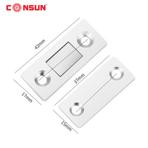 Magnetic Door Catch Thin Magnet Latches Steel Strong Cabinet Magnets Hardware Cabinet Catch CSQ005-W