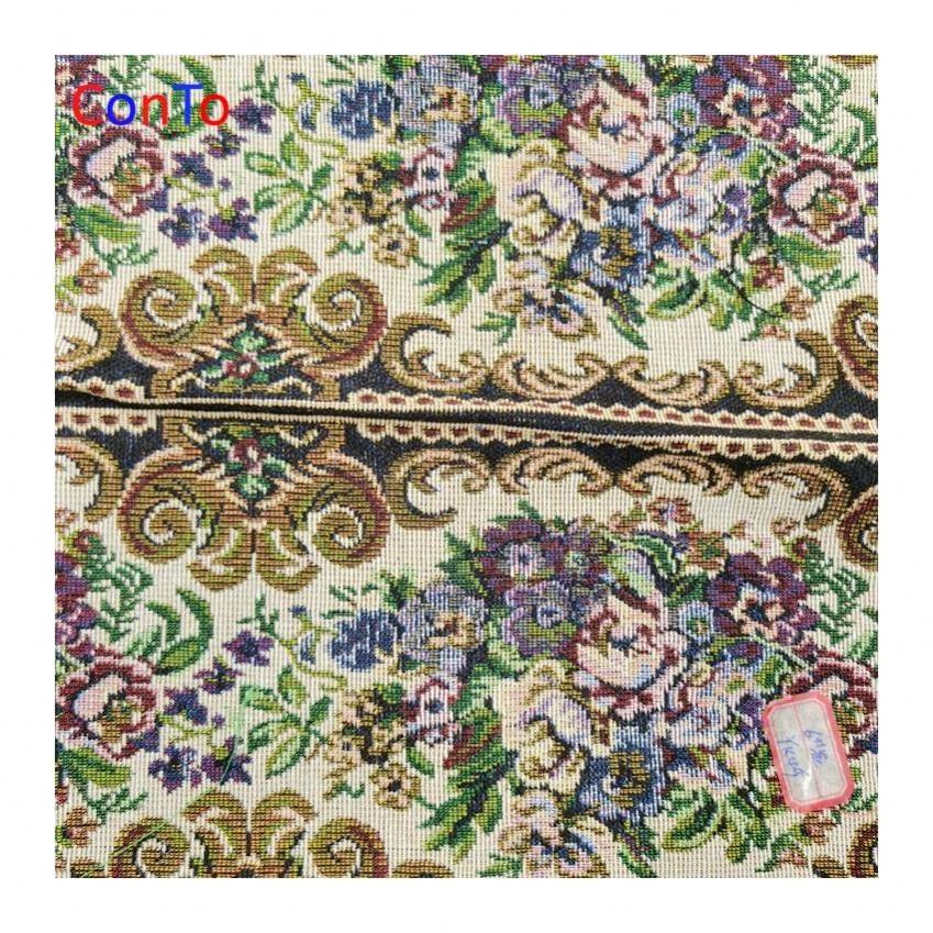 Latest Design Art Tapestry Jacquard Gobelin Fabrics