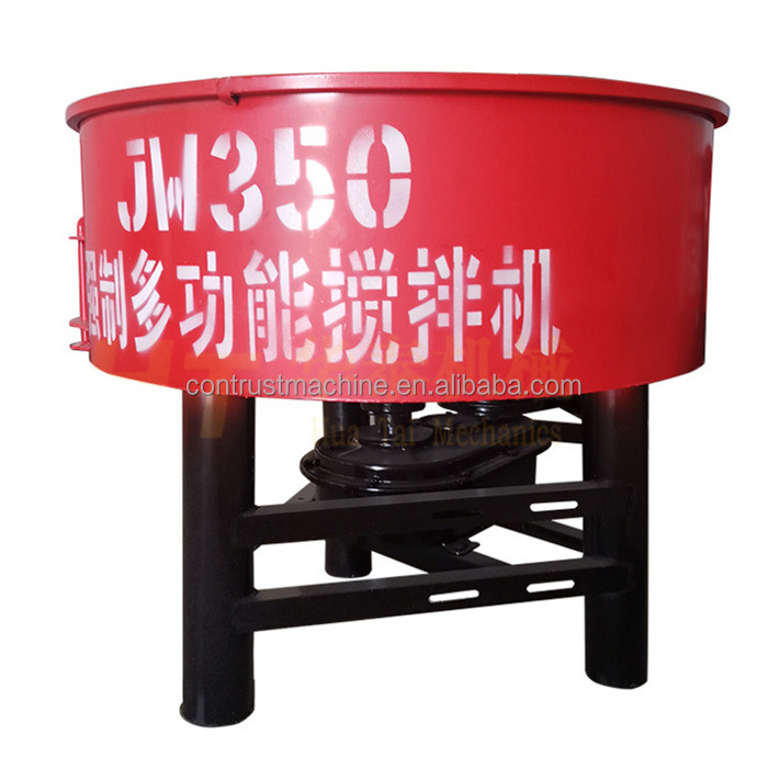 Small capacity construction Equipment JW350 Concrete Mixer