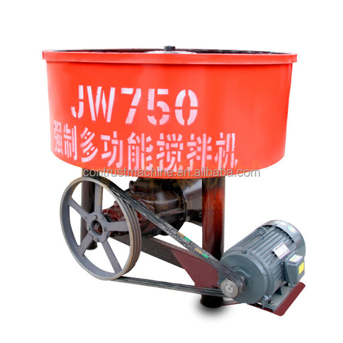 Small capacity construction Equipment JW350 Concrete Mixer