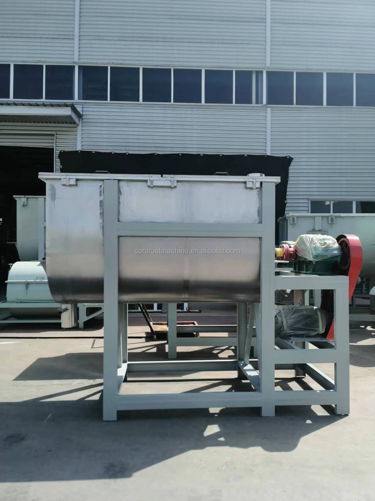 China manufacturer mixing machine and packing powder fertilizer production line