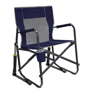 Outdoors Lounge Furniture Free Style Rocker Portable Outdoor Camping Folding Chair For One Person