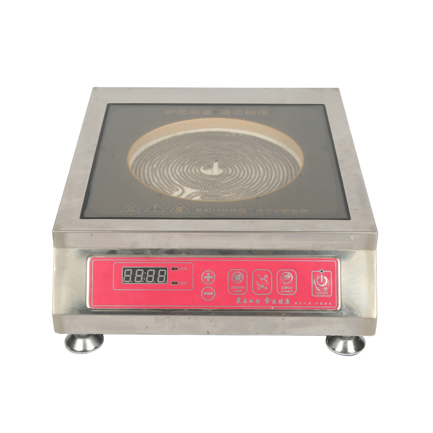 Chinese Supplier Factory Made Electric Cooker Top Stove Ceramic Hot Plate Induction cooker electrical