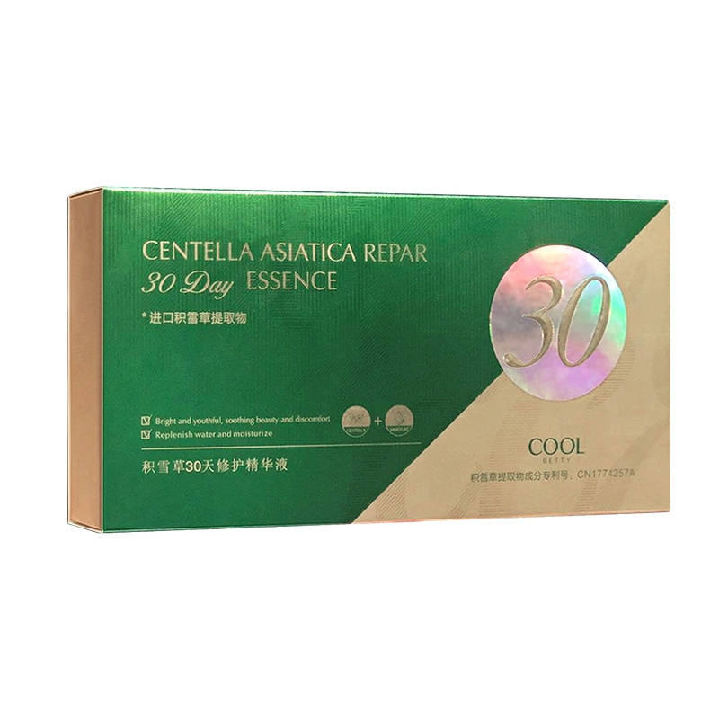 Wholesale Centella Asiatica Repair Lotion Skin Care  Anti-aging Oil-control Face Hydrating Serum