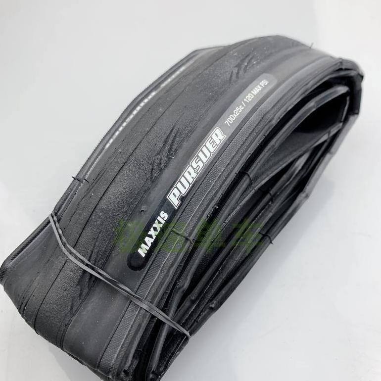 Maxxis M225 700x23 /25C Road Bike Tire