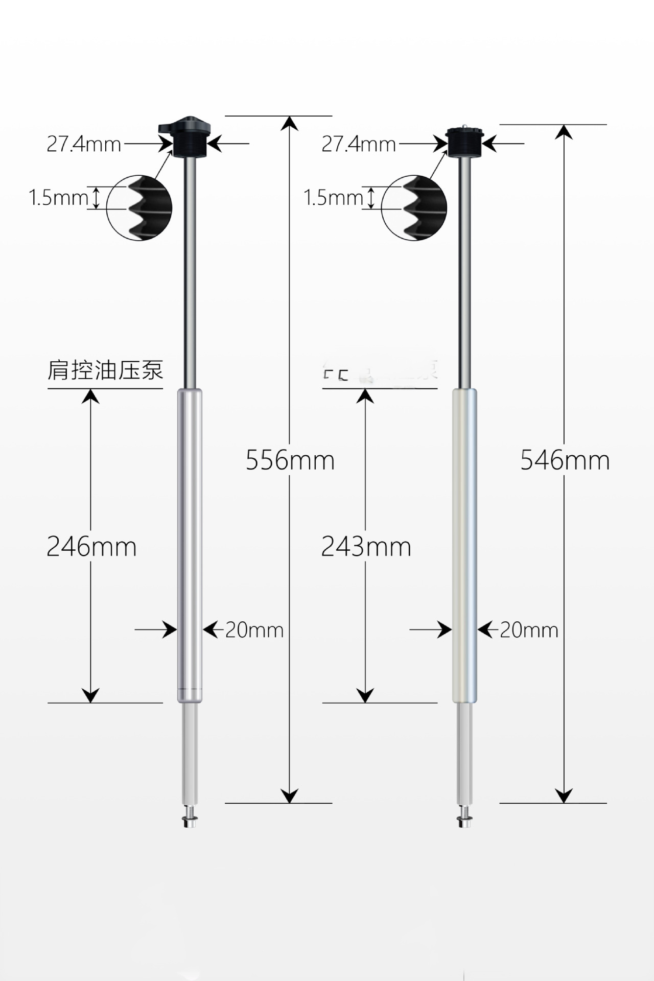 Bicycle Oil Stick Aluminum Alloy MTB Fork Oil Pump Shock Absorber Repairer Bicycle Parts