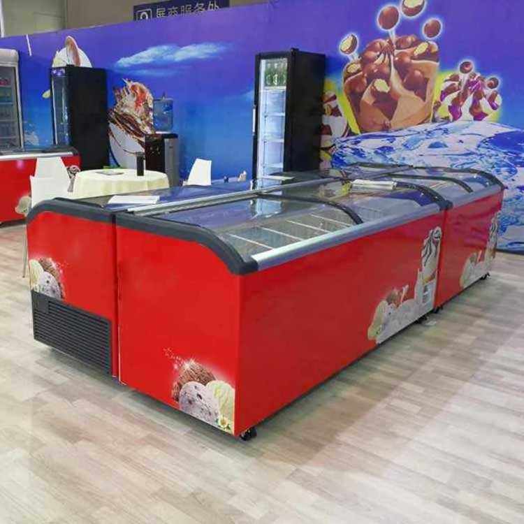 Supermarket Commercial Dual Curved Sliding Glass Door Chest Ice Cream Display Refrigerator Freezer