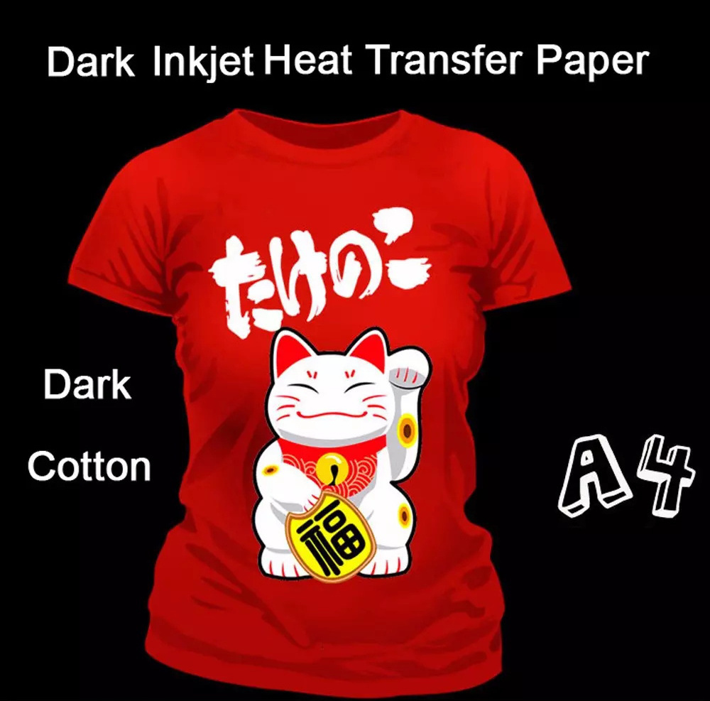 100 Sheets A4 Inkjet Dark Transfer Paper for Dark cotton T-shirt Fabric Heat Press Printing transfer T-shirt paper