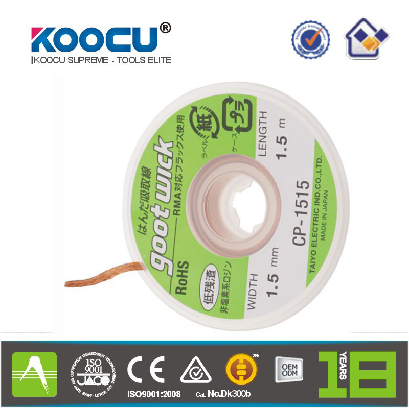 KOOCU Elite 2 mm copper mesh desoldering Braid Welding Remover Wick Desolder Cordon 0.80 mm 1.50 m