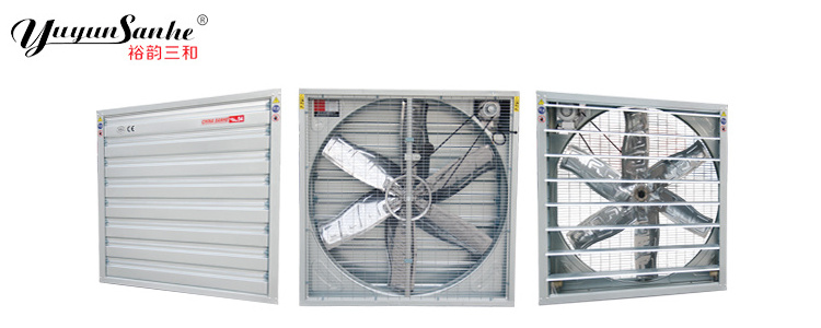 Chicken House ventilation fan big air flow poultry Ventilation Exhaust Fan with CE Certificate