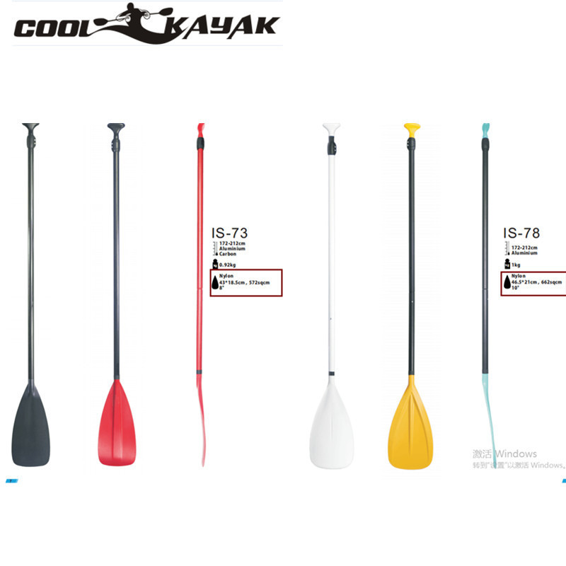 SUP Stand Up Kayak Paddle, SUP Paddle kayak accessories and parts