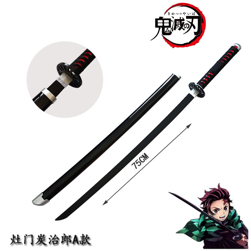 Cosplay Kimetsu No Yaiba Weapon Wooden Toy Sword Demon Slayer Anime Katana Sword