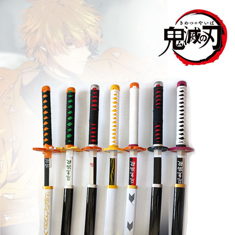 Cosplay Kimetsu No Yaiba Weapon Wooden Toy Sword Demon Slayer Anime Katana Sword