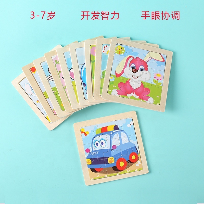 Wholesale educational toys 2023 cheap wood puzzle baby girl 3d farm animal puzzle hands craft diy 3d wooden puzzle animal