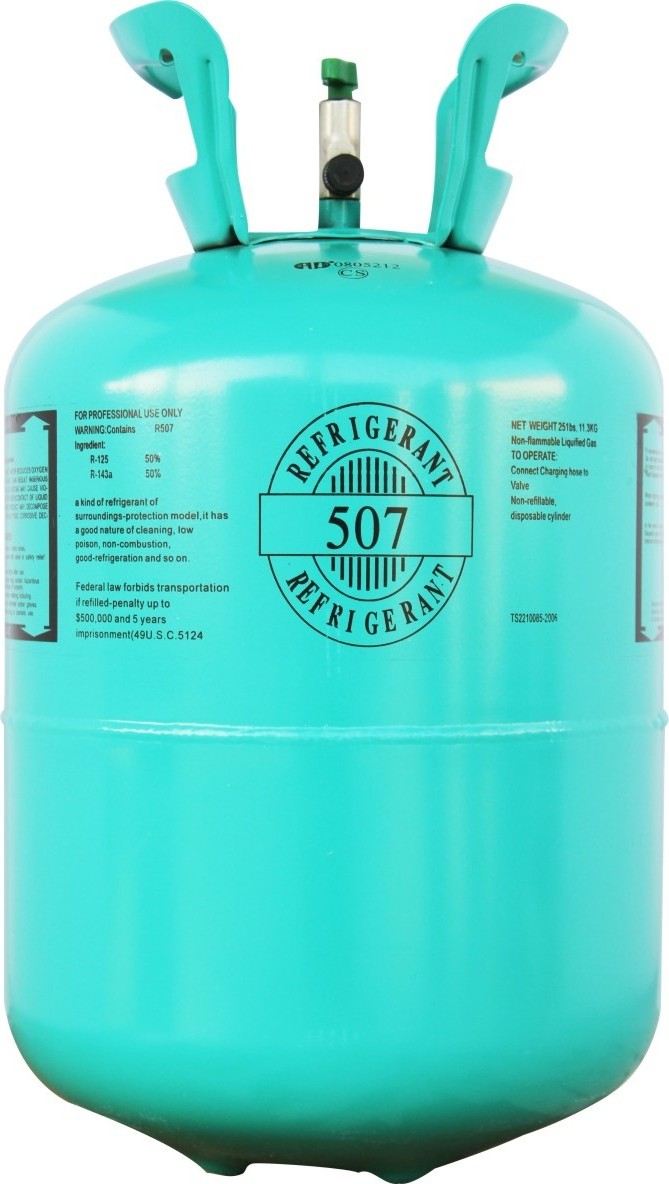 Factory pure gas refrigerant r507 11.3kg cylinder gas r507a r507c refrigerant