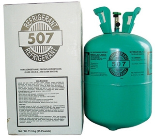 Factory pure gas refrigerant r507 11.3kg cylinder gas r507a r507c refrigerant