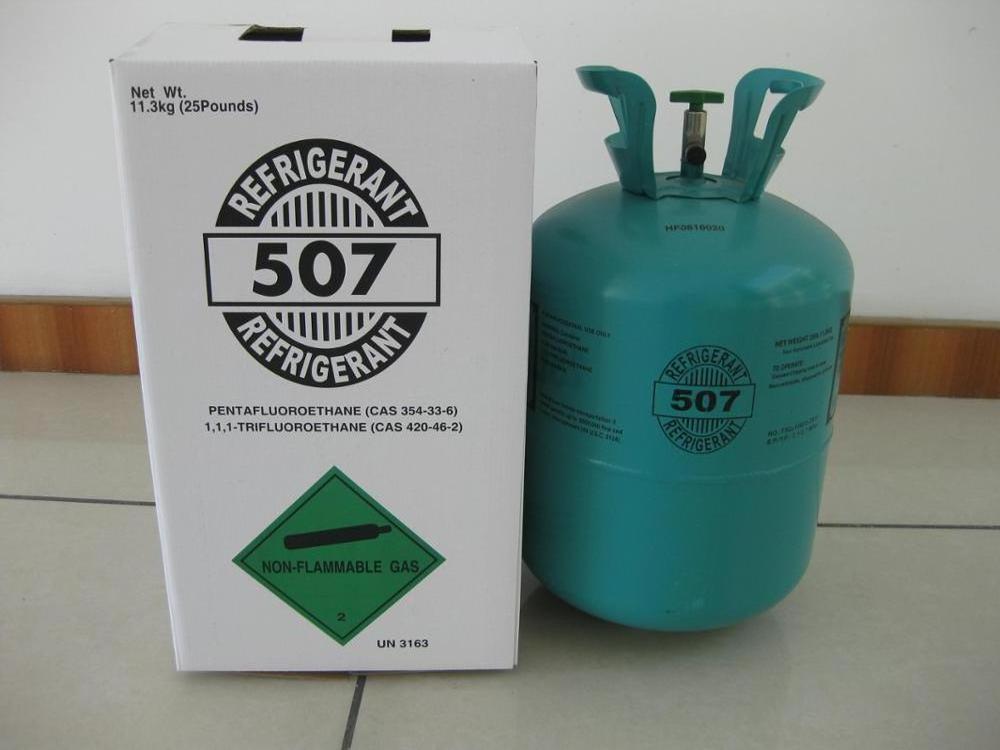 Gas R500 Factory supply pure gas refrigerant r507 11.3kg cylinder gas r507a ...