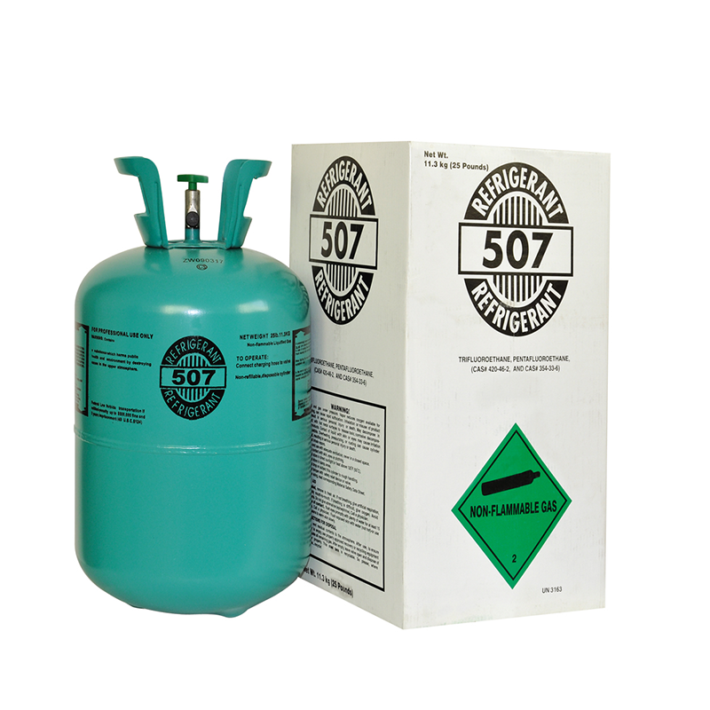 Wholesale factory supply 99.9% purity refrigerant gas r134a  r404a r410a R507 R507a