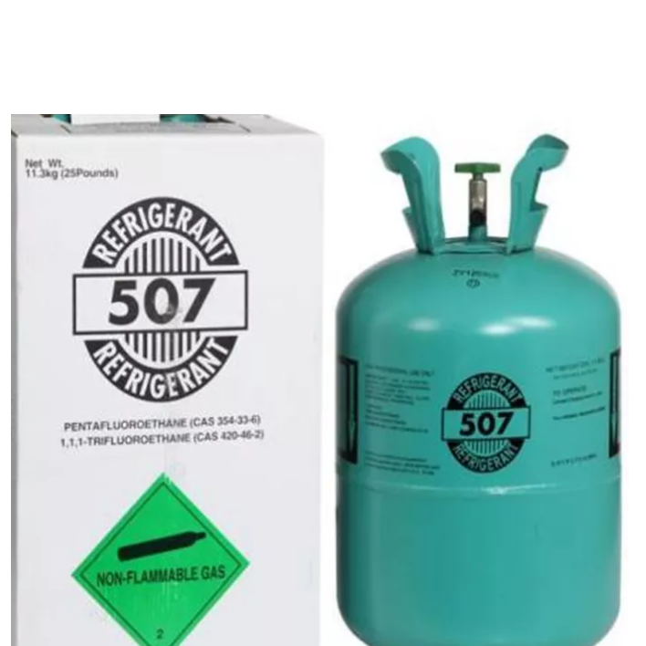 Factory pure gas refrigerant r507 11.3kg cylinder gas r507a r507c refrigerant