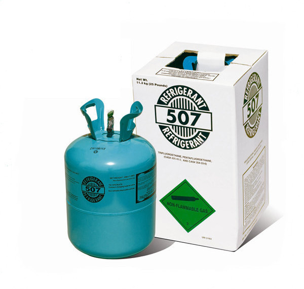 Factory supply pure gas refrigerant r507 11.3kg cylinder gas r507a r507c refrigerant