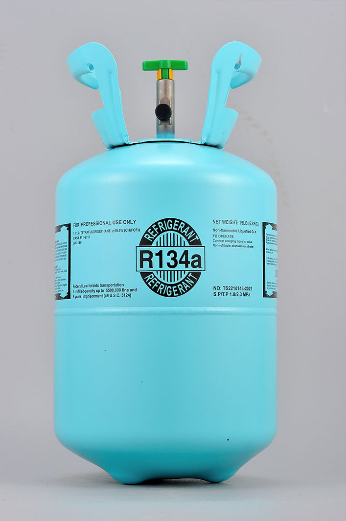 Buy refrigerant r134a  r134a refrigerant 30 lb cool gas