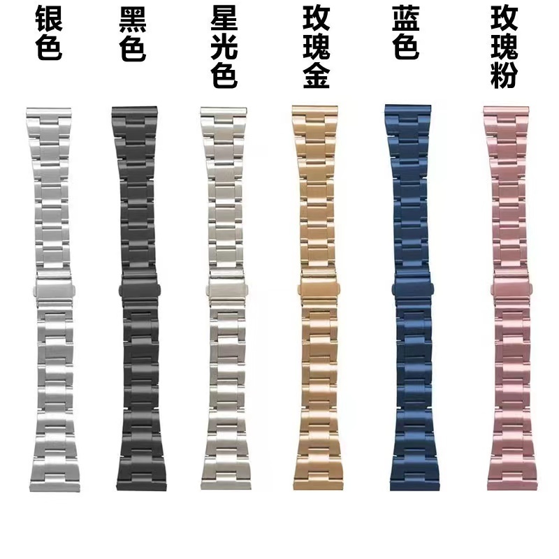 Quick detachable three-beads stainless steel watch strap metal Coolyep watch band for apple series 9 8 7 6 ultra