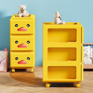 Wheels Cartoon Duck Home Baby Snacks Organizer Drawers Plastic Baby Toys Storage Rack