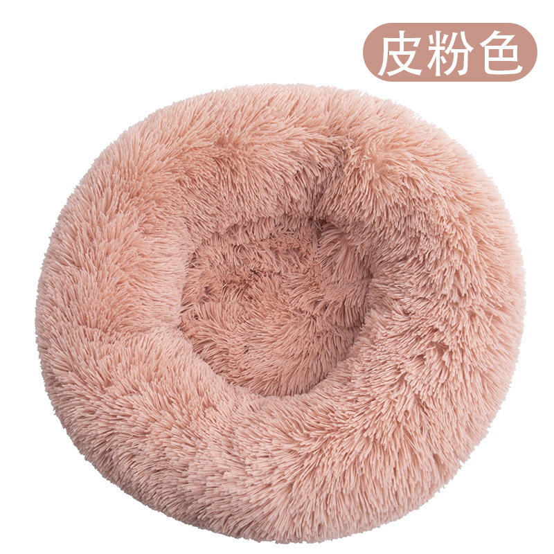 Custom Soft Plush Donut Cuddler Cushion Pet Sofa Couch Bed Calming Dog Bed Pet Bed Faux Fur Dog house