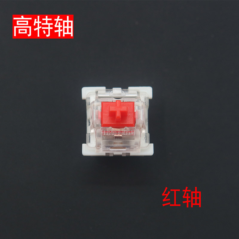 Keyboard Switches Silent MX Switch 3pin Game Switch For Mechanical Keyboard Click Linear Tactile