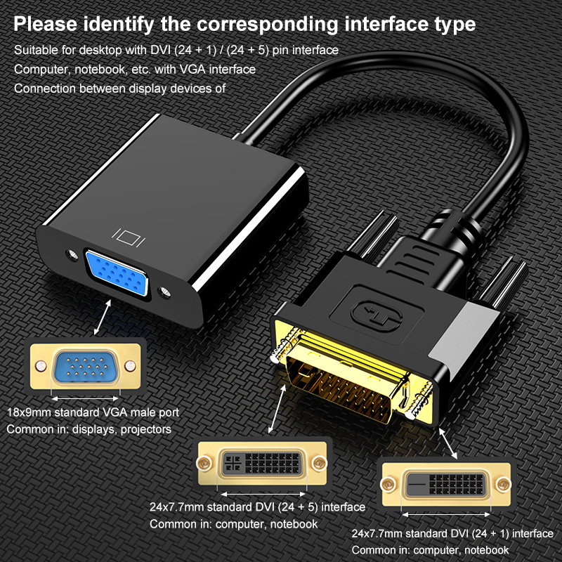 DVI Male to VGA Female Video Converter Adapter DVI 24+1 25 Pin DVI-D to VGA Adapter Cable for TV PS3 PS4 PC Display 1080P