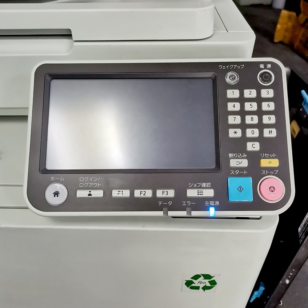 High Quality GD9630 Machine High-Speed CMYK Gray A3 Photocopier 160PPM Good Price Riso Comcolor GD 9630 Printer