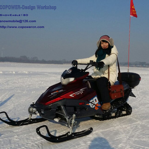 COPOWER 320CC snowmobile,snow mobile,snow motorcycle,snow removal vehicles (Direct factory)