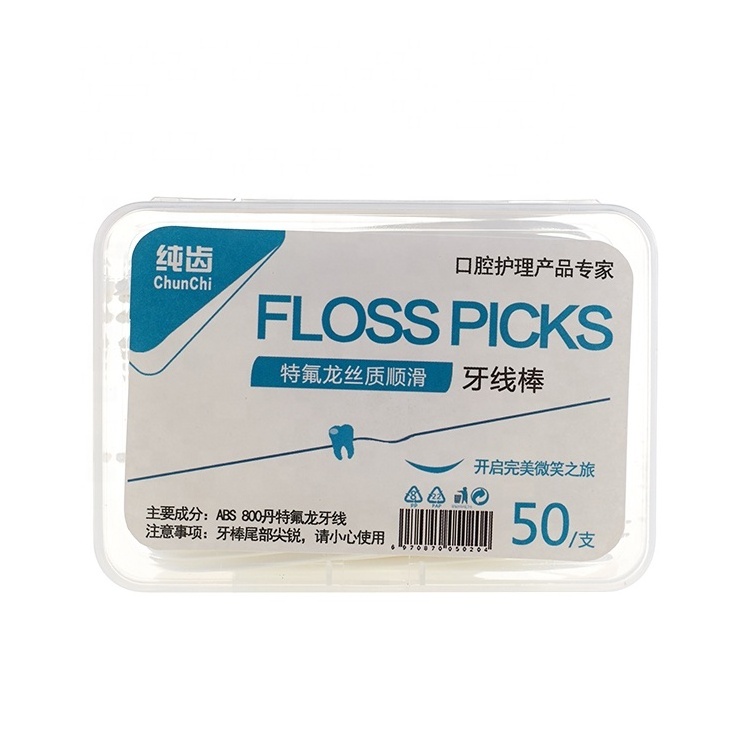 High Quality Customized Hygienic Oral Cleaning Dental Floss Tooth Picks and Floss Pick