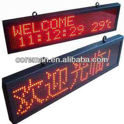 one line,two line,many lines indoor moving text message single color led display sign red