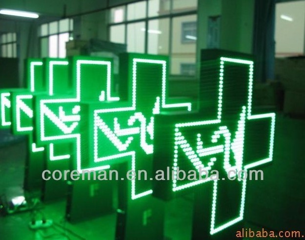 china alibaba p16 Indoor single green double color led pharmacy cross/led pharmacy cross sign