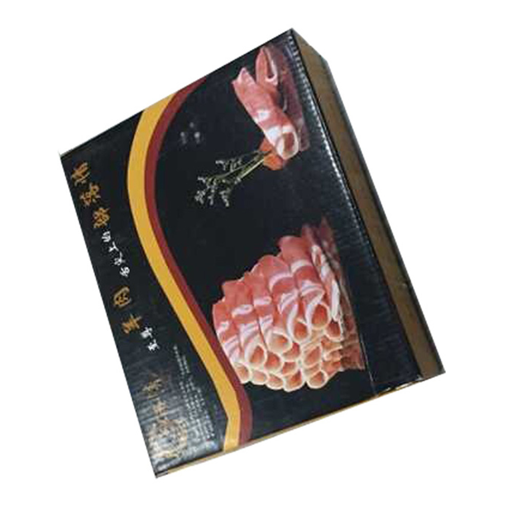 Wax dipped corrugated carton paper box for frozen meats packaging and shipping