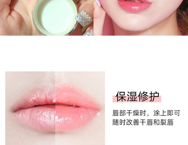 Care Japanese Cherry Blossom Honey Lipstick Moisturising Lip Balm