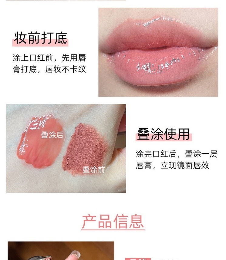 Care Japanese Cherry Blossom Honey Lipstick Moisturising Lip Balm